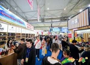 素食食品企业申请南京秋糖展位｜从提交材料到签约成功的每一步流程