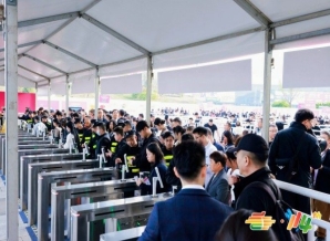RCEP成员国食品企业参展2026南京秋糖｜展位申请审核周期与签约流程