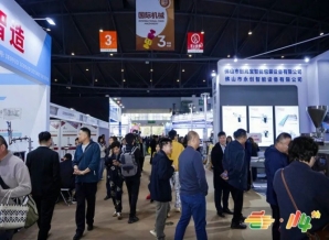 南京2026秋季糖酒会：精酿啤酒品牌展位申报注意事项与详解