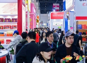 参展秘籍！2026南京秋糖调味品企业展位高效申请须知