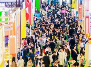 2026南京秋糖倒计时 | 参展资质+报名流程全攻略，别让手续成阻碍