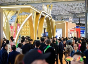 2026南京秋糖饮品企业展位申请时间节点