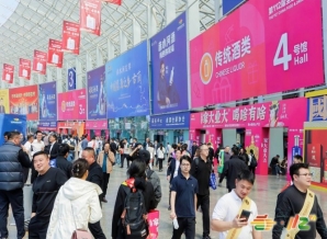 包装企业2026南京秋糖参展｜黄金展位资源稀缺尽早规划抢占先机  
